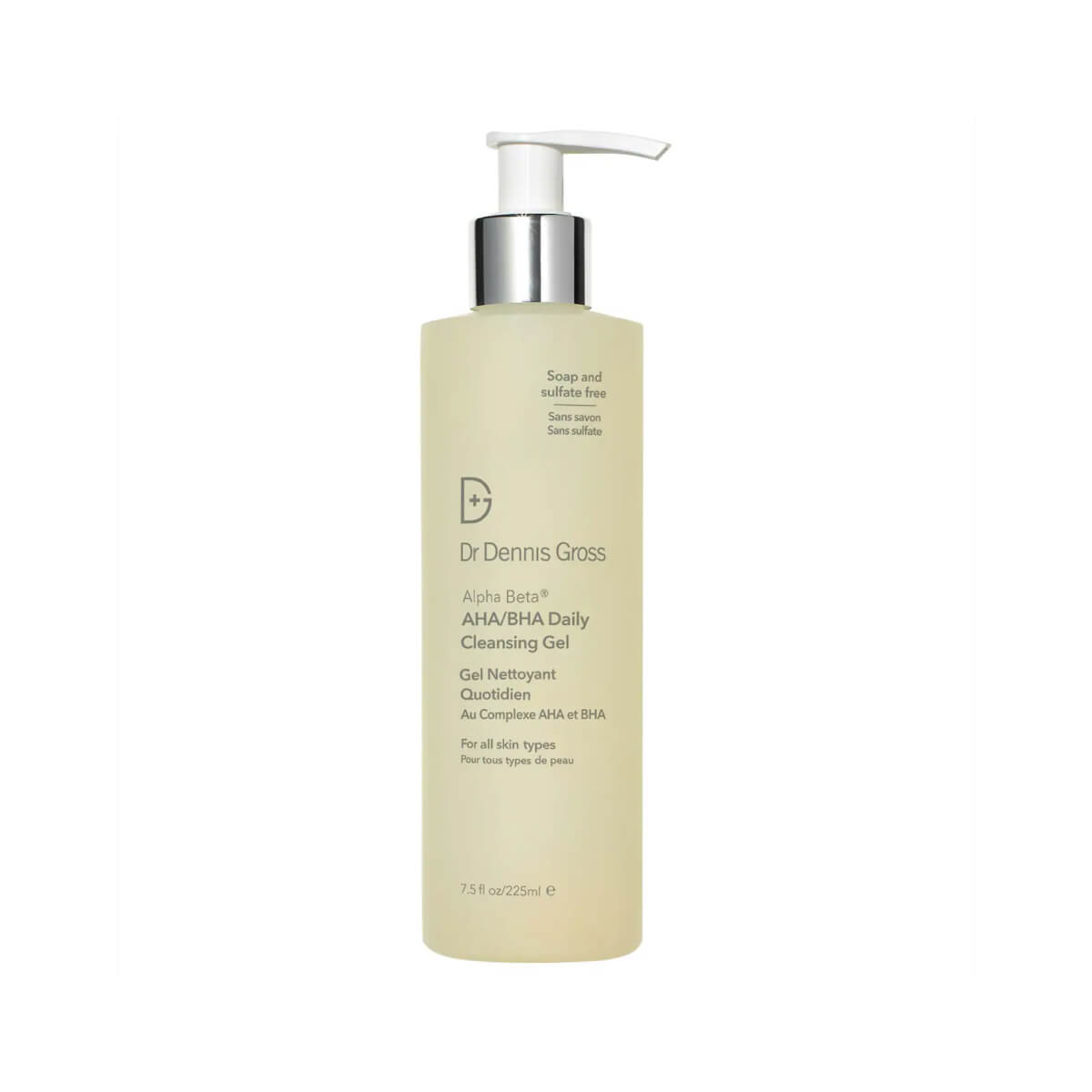 Sedici sedici olio del viso All-in-one